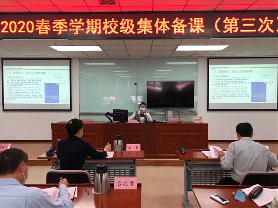 微信图片_20200521165933.jpg