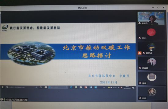 C:\Users\Administrator\Desktop\f3fdb3a7b534256cf7fd7258f6d081b8.jpg
