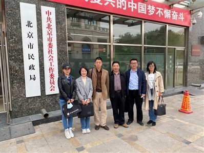 C:\Users\lenovo\Desktop\微信图片_20201022114331.jpg