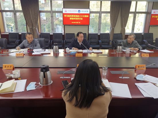 微信图片_20221017223909