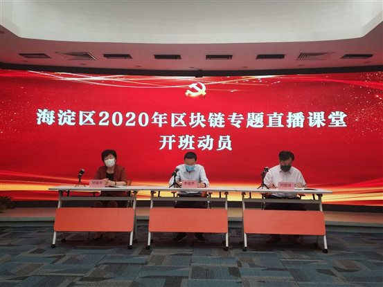 微信图片_20200612202652