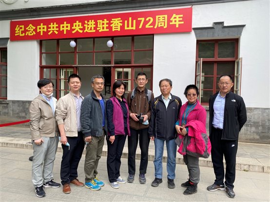 C:\Users\lenovo\AppData\Local\Temp\WeChat Files\74e4a0fdd87714f3d1da31e566b9879.jpg