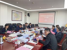 微信图片_20220311142011
