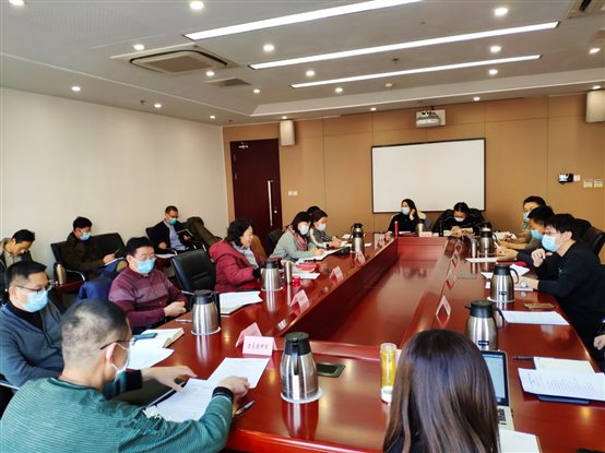 E:\政策文件\2020\十四五规划\教研部门教辅部门意见\照片\科研处十四五规划调研座谈2.jpg
