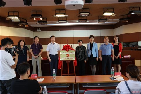 D:\2.基层党校信息\2019年基层党校信息\0Z4A345520190910.jpg