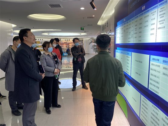 C:\Users\WUTING\AppData\Local\Temp\WeChat Files\59ed0ec220d8b050ecf69fb0a71c39c.jpg