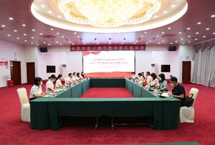 D:\桌面备份\2022.6.23 调研电力公司党校\微信图片_202206231550155.jpg