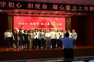 C:\Users\user\Desktop\微信图片_20190702100430.jpg