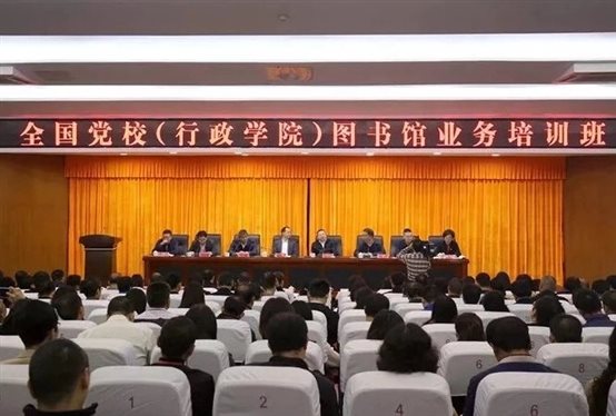 微信图片_20181023175113.jpg