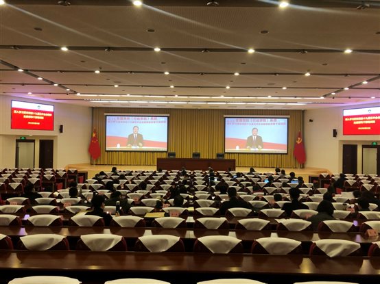 F:\师资科\19信息\2021\五中全会.jpg