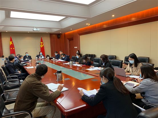 F:\师资科\信息\2020\职称工作布置会\职称布置会02.jpg