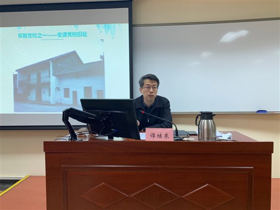 F:\师资科\19信息\2021\新入校培训班\微信图片_20211013080928.jpg