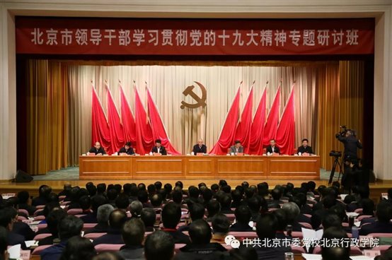 微信图片_20180108100644.jpg