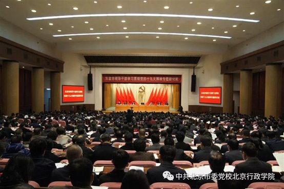 微信图片_20180108100638.jpg