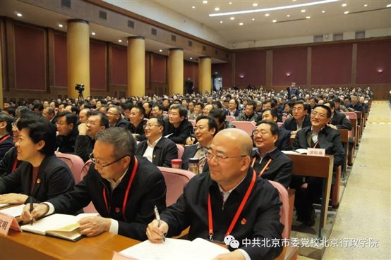 微信图片_20180108100651.jpg