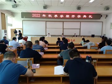 微信图片_2022090807573420220914