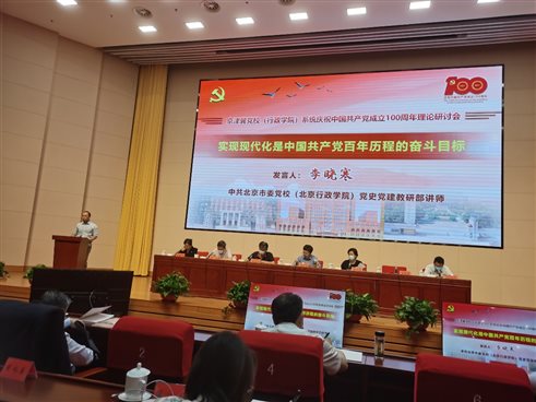 C:\Users\wanghuan\AppData\Local\Temp\WeChat Files\cbc4a26e8c629c43520c94f54562f9c.jpg