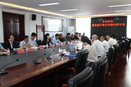 微信图片_20190919103624