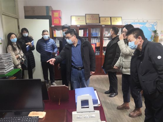 E:\工作文件\安全保卫管理\安全保卫工作宣传稿\2021\2021年平安建设考核宣传\IMG_20220107_151447.jpg