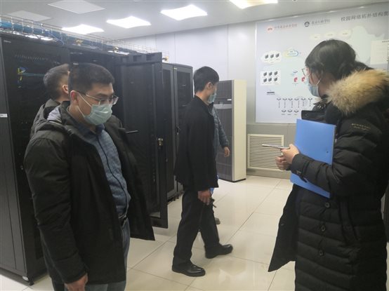H:\2021年北京平安建设检查照片\2021年下半年平安建设检查照片2022年1月7日\IMG_20220107_154931.jpg