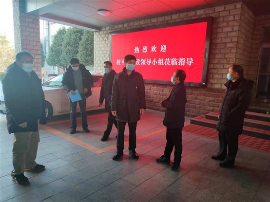 C:\Users\ADMINI~1\AppData\Local\Temp\WeChat Files\9a23c7e442538927595d2f070467592.jpg