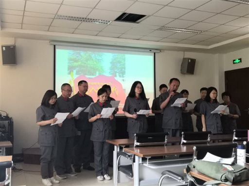 D:\7.师资\20190509 培训管理骨干研修班\照片\微信图片_20190521164038.jpg