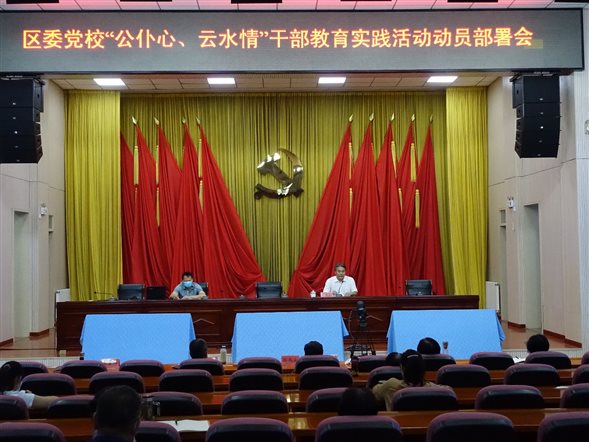 微信图片_20220728094632