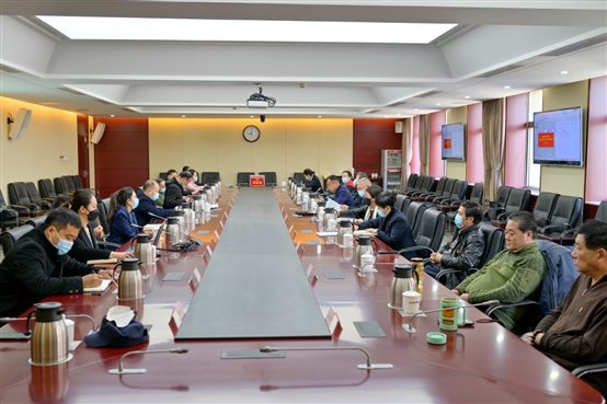 E:\中心新闻稿\2022年新闻稿\2021年度组织生活会\2022.04.02组织生活会\1.JPG
