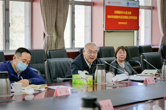 E:\中心新闻稿\2022年新闻稿\2021年度组织生活会\2022.04.02组织生活会\_ZPZ0253.JPG
