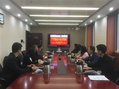 微信图片_202011181108012.jpg