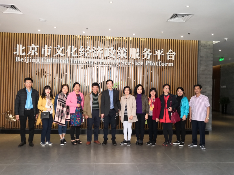 http://new.bac.gov.cn/upload/editor/image/20180404/20180404112940_0254.jpg