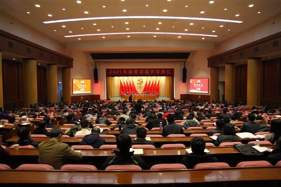 微信图片_20210302160820.jpg