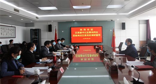 C:\Users\ADMINI~1\AppData\Local\Temp\WeChat Files\ff2735b2c85849c5208652e857229fd.jpg