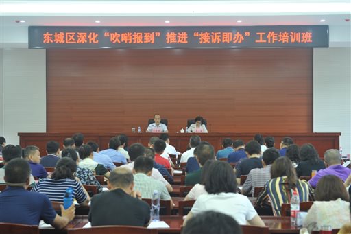 C:\Users\lenovo\Desktop\微信图片_20190704110005.jpg