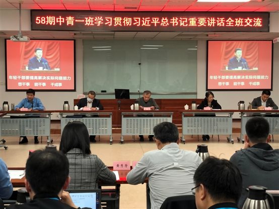 中青一.jpg