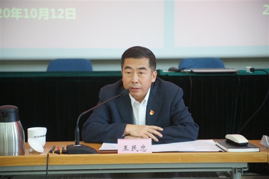 王民忠.jpg