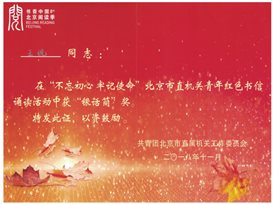 C:\Users\admin\AppData\Local\Temp\WeChat Files\917842999913607425.jpg