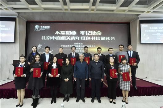 C:\Users\admin\AppData\Local\Temp\WeChat Files\721618560378816835.jpg