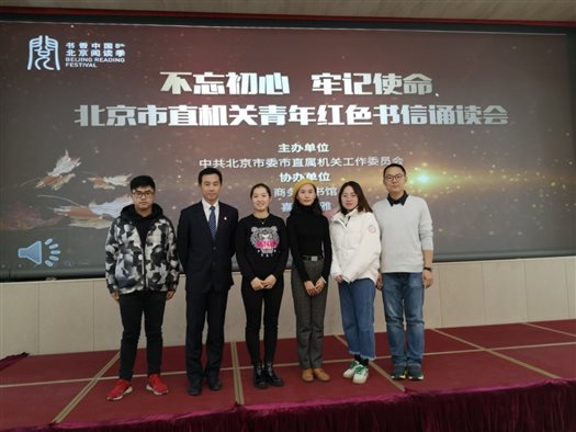C:\Users\admin\AppData\Local\Temp\WeChat Files\549433257129573778.jpg