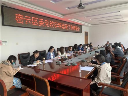 微信图片_20230417111231