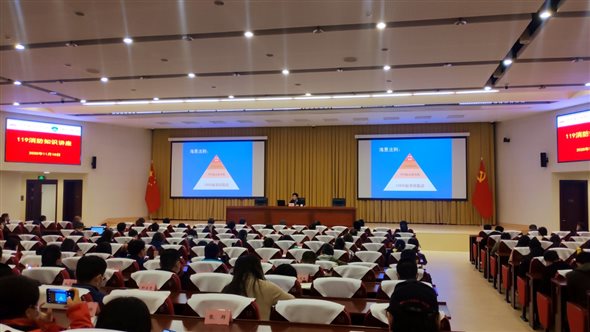 20201110消防知识讲座1.jpg