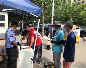 C:\Users\lenovo\Desktop\社区下沉\下沉照片\嘉铭园\第八批\巡查3.jpg