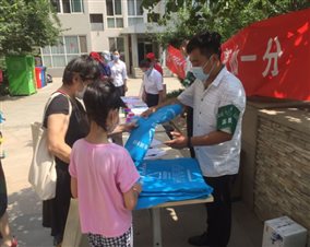 C:\Users\lenovo\Desktop\社区下沉\下沉照片\嘉铭园\第九批\7.15-2.jpg