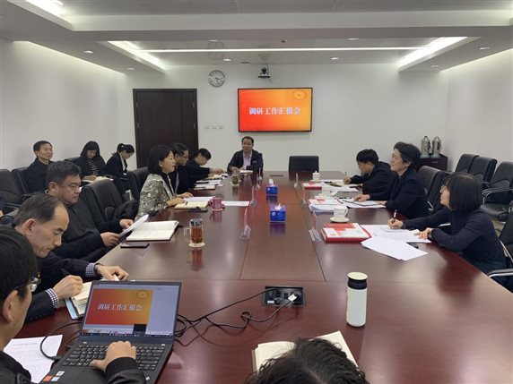 微信图片_20191219172042