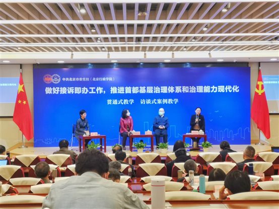 微信图片_20220407155911.jpg