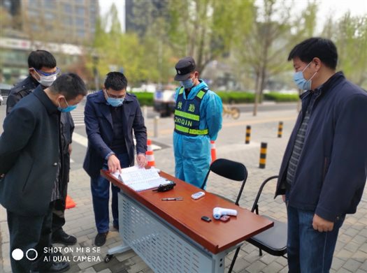 C:\DOCUME~1\ADMINI~1\LOCALS~1\Temp\WeChat Files\2dfa5ae2517ee7dc21a7f3cb6e725d5.jpg