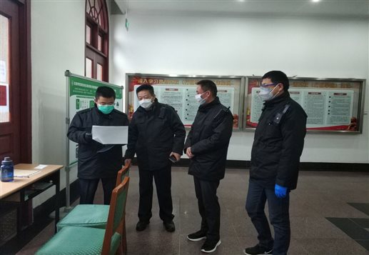 C:\Documents and Settings\Administrator\桌面\微信图片_202002261123441.jpg