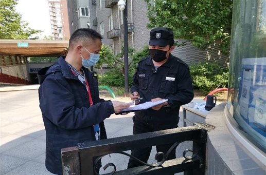 C:\DOCUME~1\ADMINI~1\LOCALS~1\Temp\WeChat Files\d01800c07bca36622c3d77d312e286d.jpg