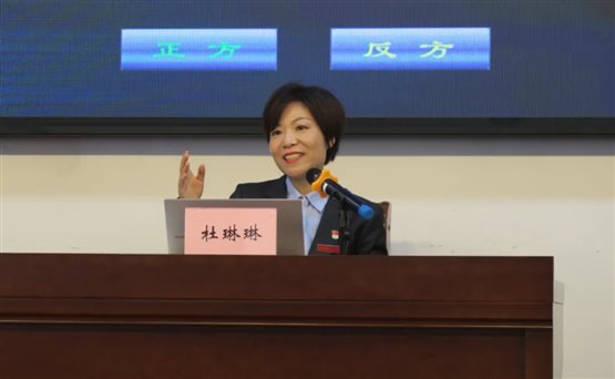 D:\理研室\2021\下半年\通讯纪要\市委党校\青年论坛云讲台——辩论赛：年轻干部在管理工作中严格管理与人文关爱哪一个更重要？\3.webp.jpg3.webp