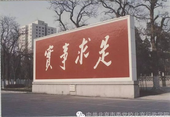 C:\Users\admin\AppData\Local\Temp\WeChat Files\7ae32d09ec73adfad4edb77af0515052.jpg